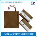 Boite d&#39;emballage en papier kraft brun Sencai